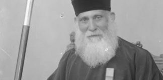 Moshe Pesach