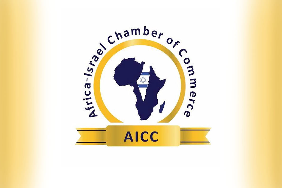 africa-israel-chamber-of-commerce-launching-in-gauteng