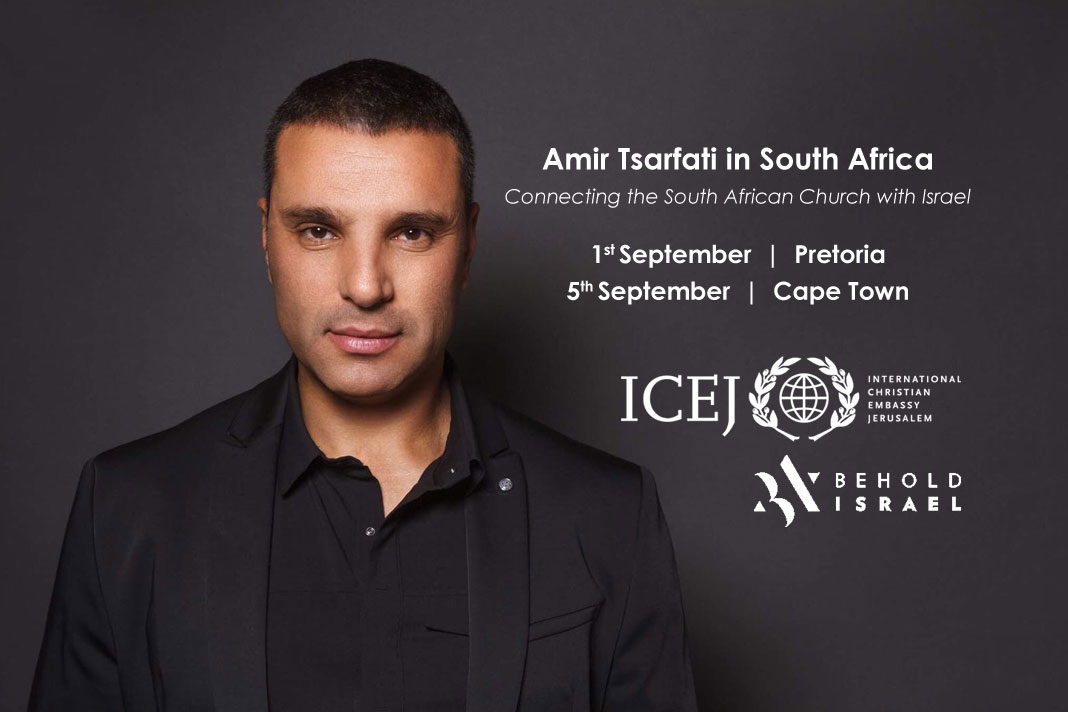 amir-tsarfati-is-coming-to-south-africa