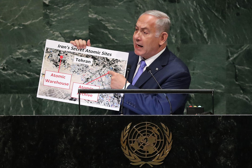 what-iran-hides-israel-will-find-netanyahu-unveils-secret-atomic-warehouse