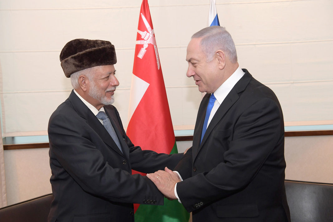 Netanyahu
