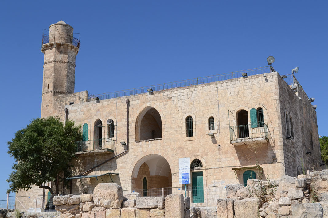 The Tomb of the Prophet Samuel