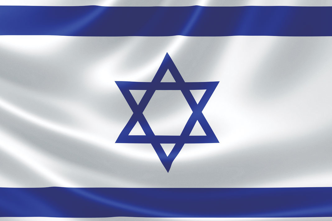 Israel Flag