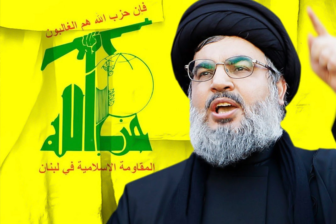 Hassan Nasrallah