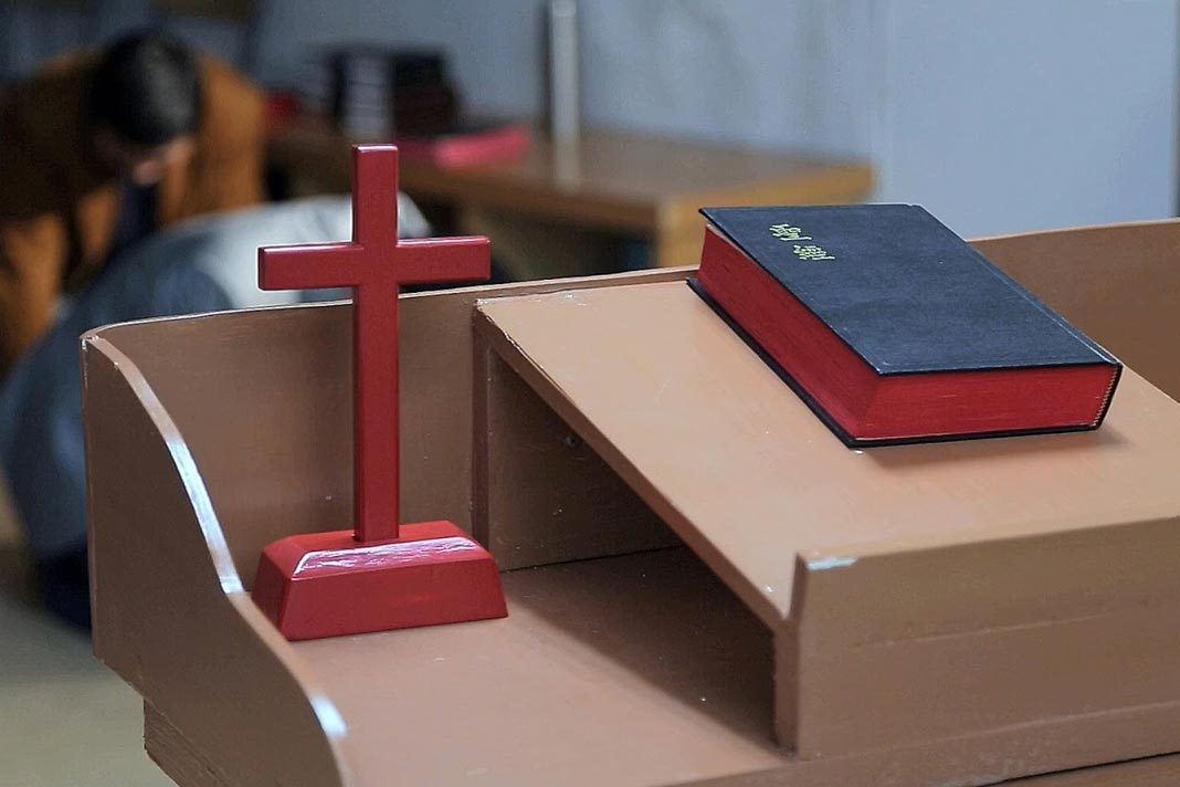 house-church-in-fujian-shut-down-8-times Chinese Bible