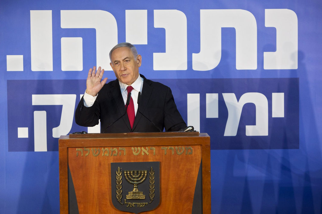 Netanyahu