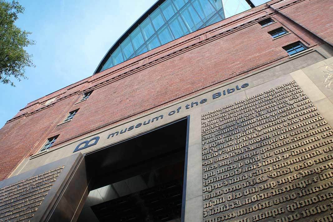 Entrance to the Museum of the Bible in Washington, D.C.