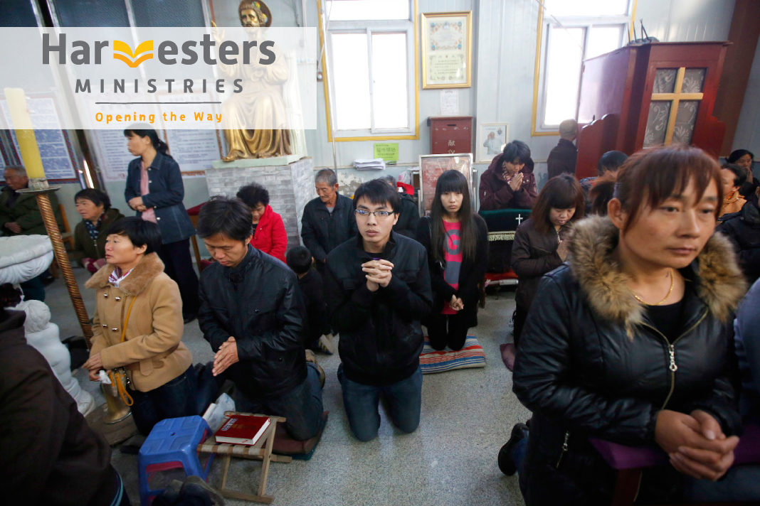 Harvesters Ministries