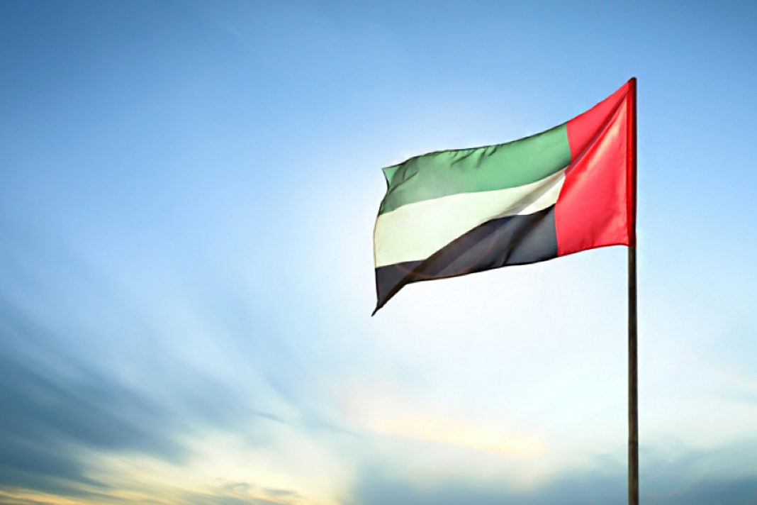 United Arab Emirates flag