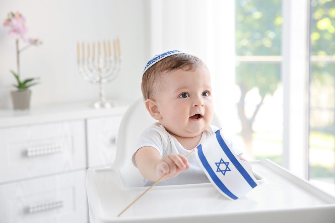 Baby with Israel Flag