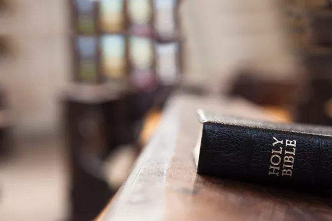 Bible