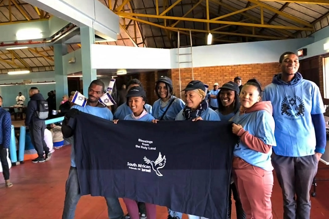 sa-friends-of-israel-donates-3000-blankets-to-vulnerable-gauteng-communities Blessings form the Holy Land
