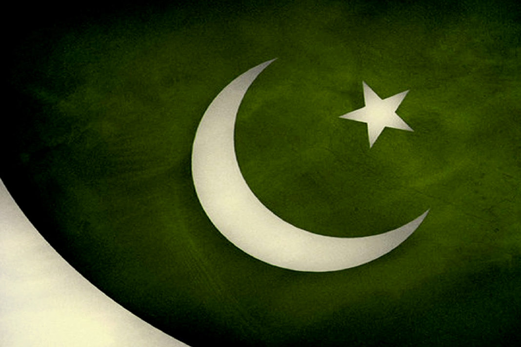 Pakistan Flag