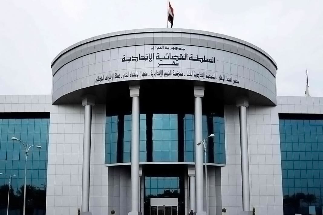 christians-in-iraq-fear-proposals-to-have-islamic-leaders-on-judiciary-in-court Iraq's supreme federal court