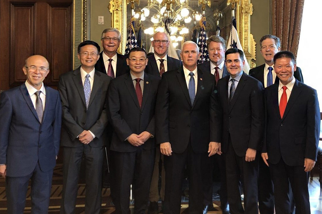 Several evangelical leaders were invited to the White House to a meeting with Vice President Mike Pence to discuss the religious freedom situation in China. / Photo: White House