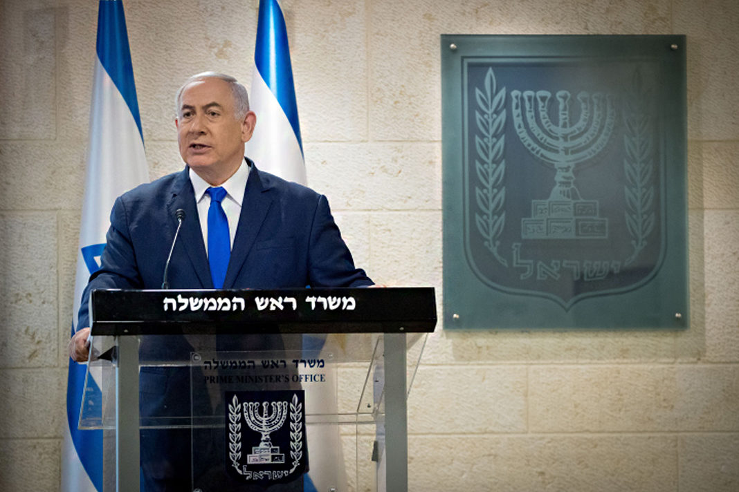 watch-netanyahu-reveals-yet-another-secret-nuclear-site-in-iran Prime Minister Benjamin Netanyahu