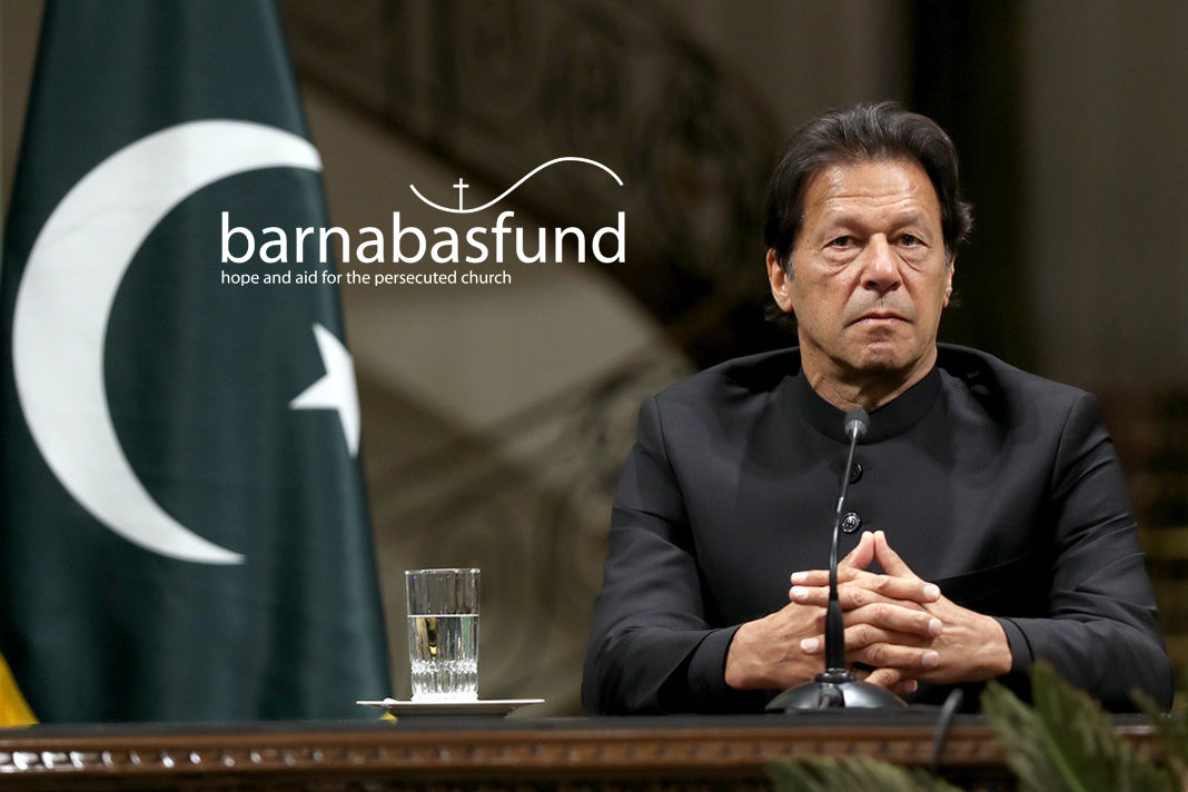 Prime Minister of Pakistan Imran Khan