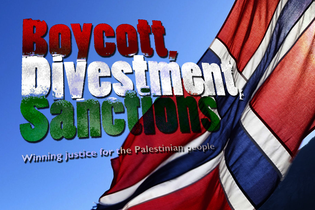 BDS
