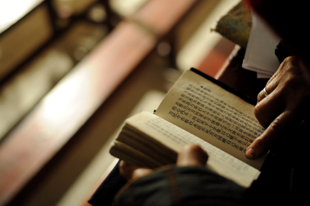 chinese-christians-harassed-for-purchasing-christian-books-online Chinese Bible