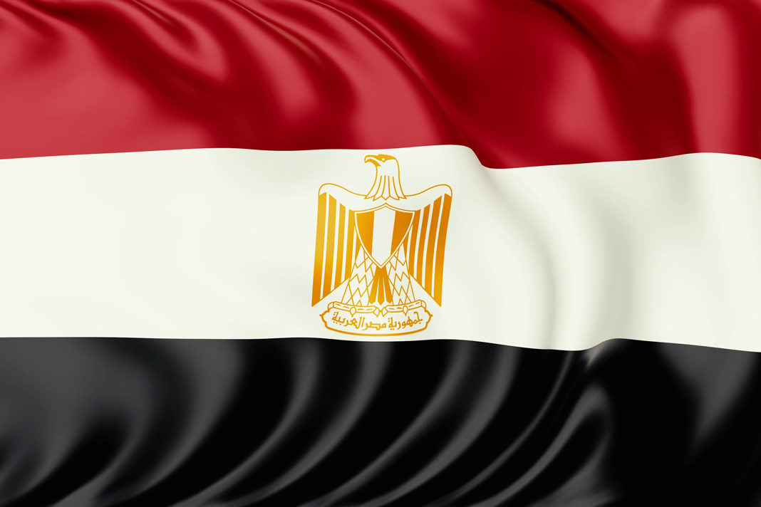 Egypt flag