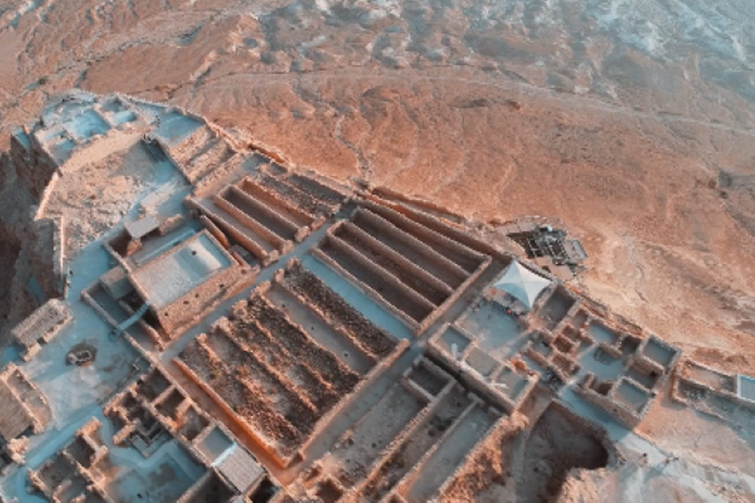 Masada. (screenshot)