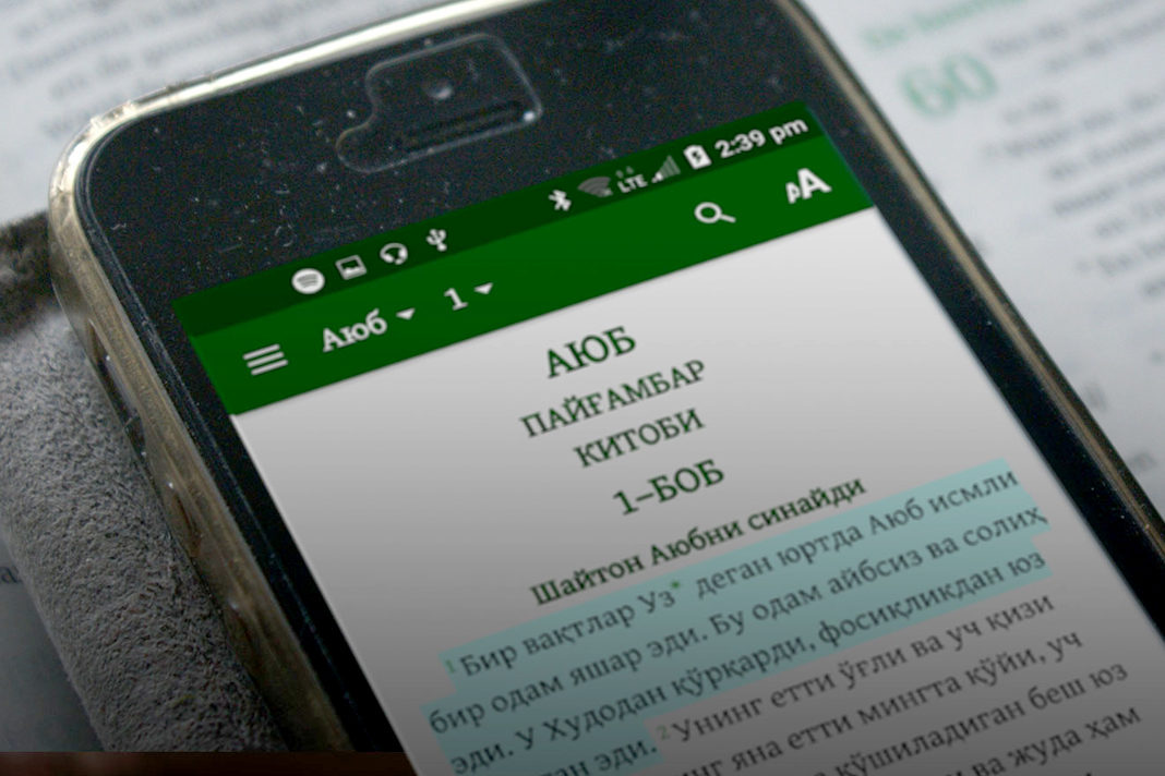 former-uzbekistan-muslims-gather-to-study-bible-with-new-app Uzbekistan bible study app