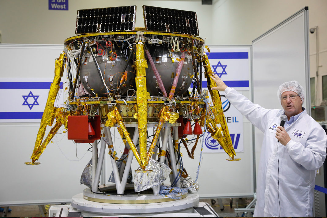 israeli-startup-announces-return-to-the-moon-by-2022 The Beresheet spacecraft. (Flash90)
