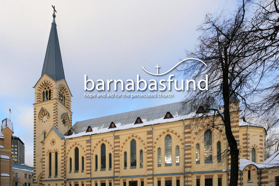 Peter and Paul Evangelical-Lutheran Cathedral