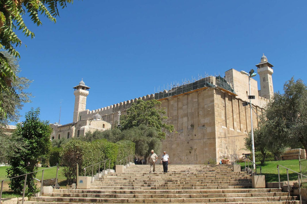 Cave of Patriarchs 