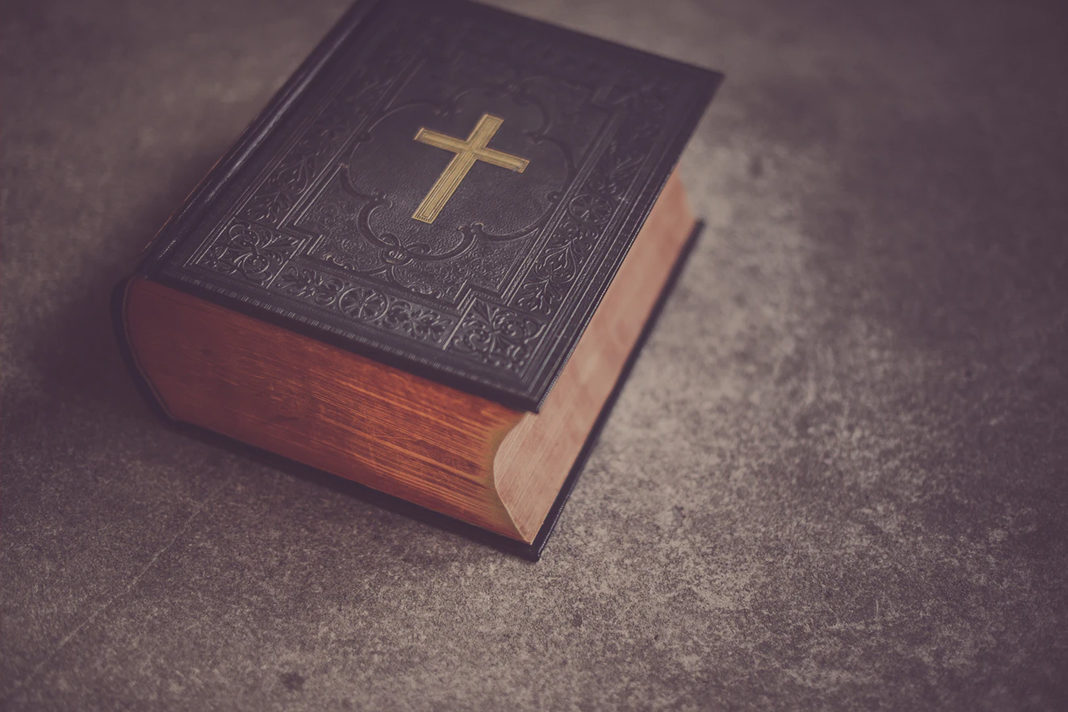 chinese-police-hunt-for-and-persecute-buyers-of-religious-books Bible