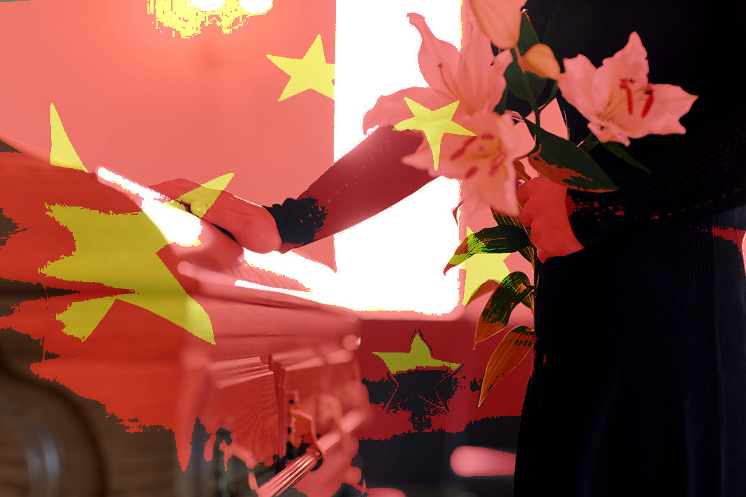 Chinese Flag