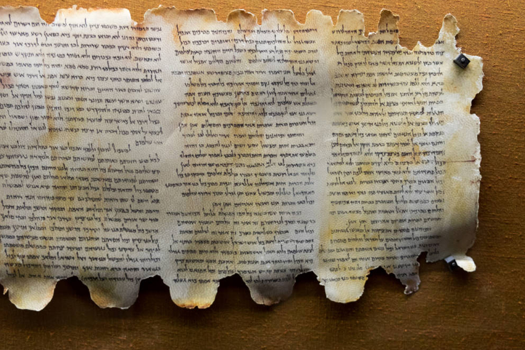 us-museums-dead-sea-scrolls-exposed-as-forgeries-bedouin-clan-suspected-of-selling-fakes Dead Sea Scrolls