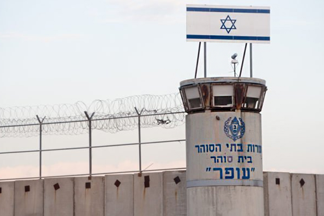 israeli-inmates-to-mass-produce-protective-face-masks A watchtower at Israel's Ofer military prison.