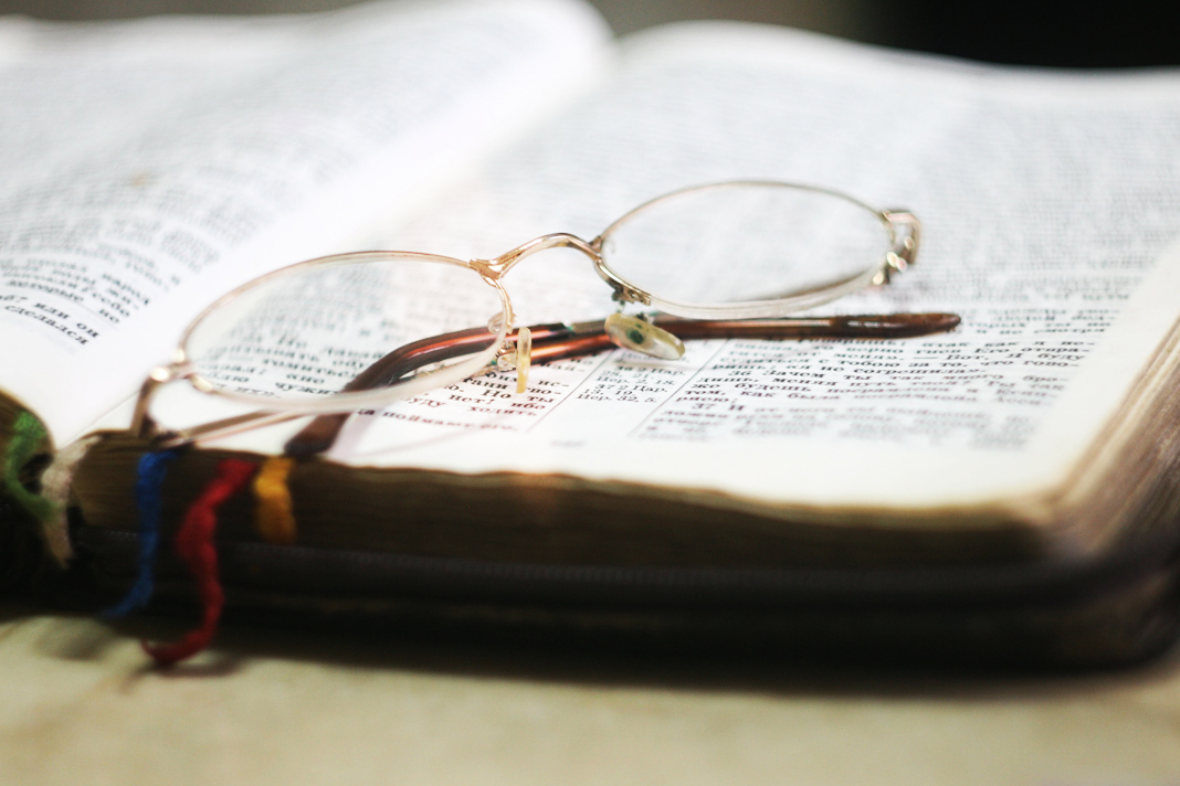 print-on-demand-equipment-is-missing-link-for-bible-translation-teams-facing-intense-persecution Bible