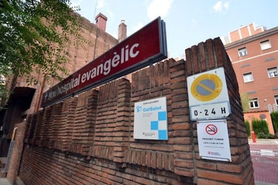 hospital
