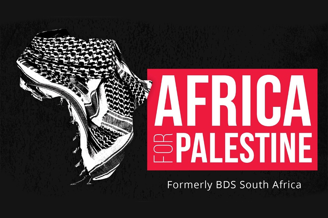 Africa BDS
