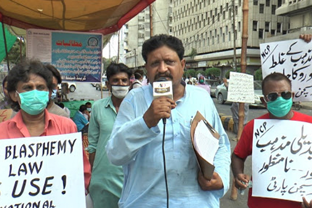 christian-group-calls-for-release-of-24-christian-prisoners-accused-of-blasphemy Pakistan