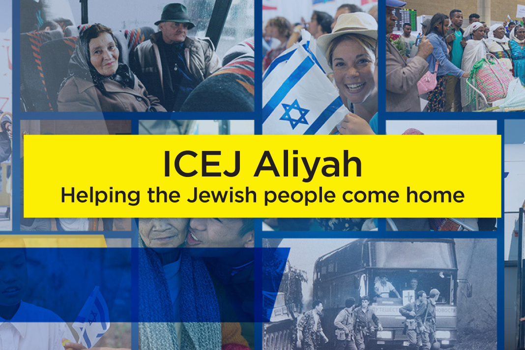 icej-aliyah-helping-the-jewish-people-come-home2 ICEJ