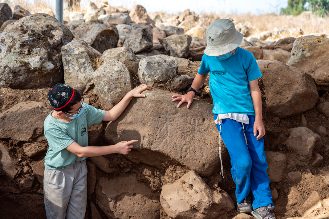 Ancient Boundary Stone Archaeological site
