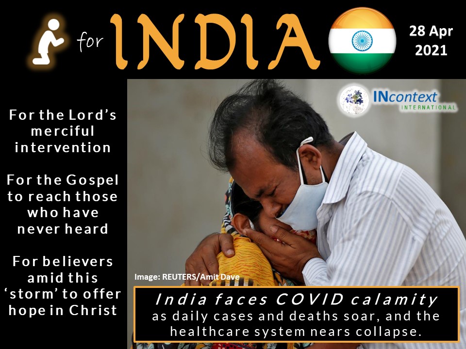 India 