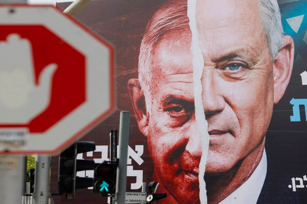 new-coalition-government-in-israel-the-beginning-of-the israel