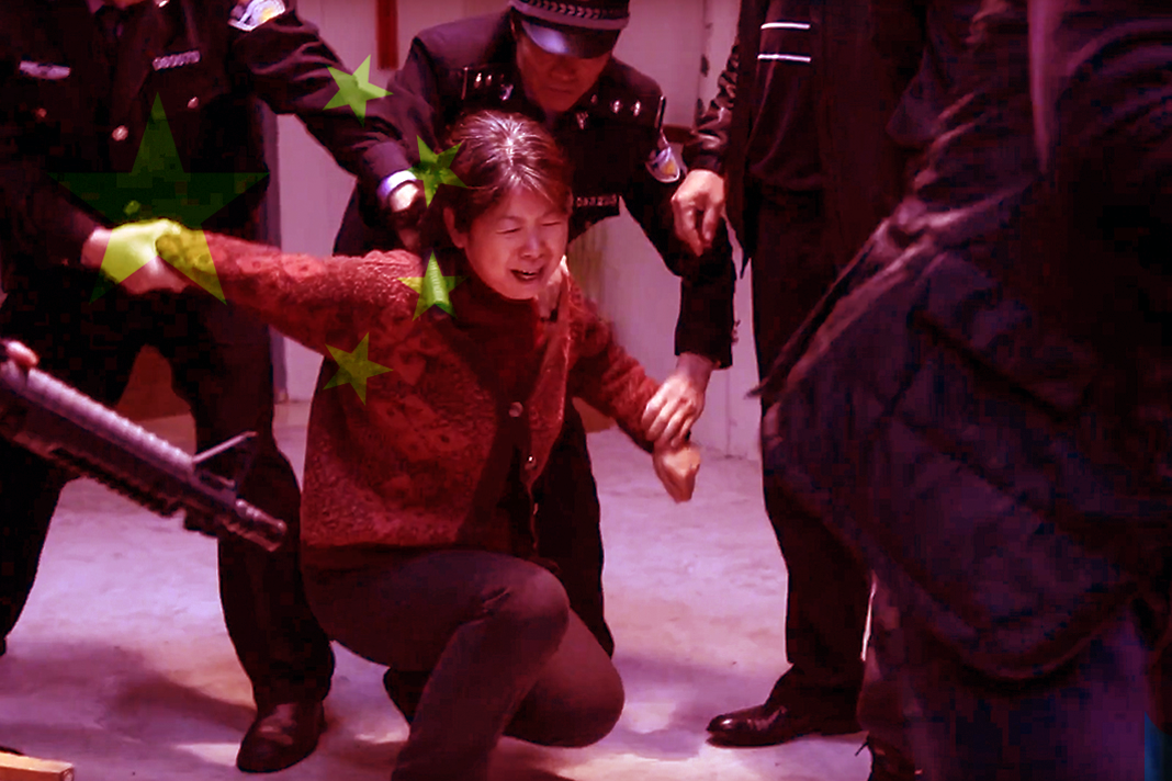 panel-calls-for-international-order-in-response-to-religious-persecution-in-china Chinese woman being arrested