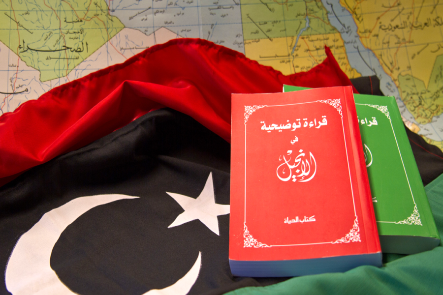 urgent-prayer-alert-libyan-believer-sentenced-to-death