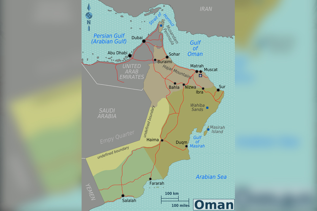 report-oman-criminalizes-ties-with-israel report-oman-criminalizes-ties-with-israel