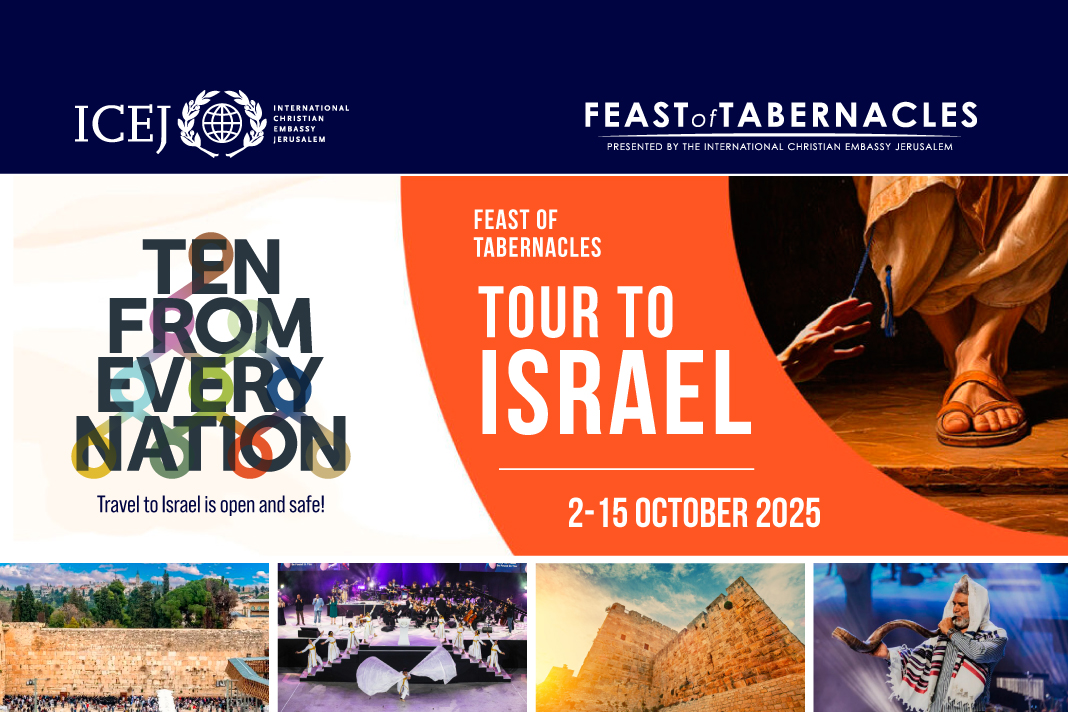 join-this-years-feast-of-tabernacles-tour-to-israel join-this-years-feast-of-tabernacles-tour-to-israel