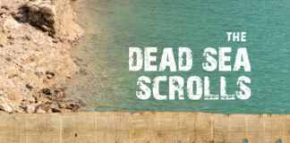 the-dead-sea-scrolls